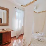 Дом отдыха Sergio By Interhome *
